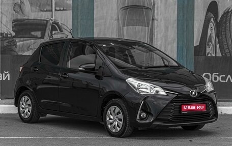 Toyota Vitz, 2018 год, 1 249 000 рублей, 1 фотография
