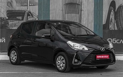 Toyota Vitz, 2018 год, 1 249 000 рублей, 1 фотография
