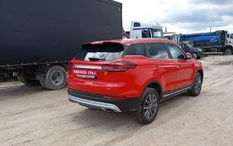 Geely Atlas, 2022 год, 1 820 000 рублей, 3 фотография