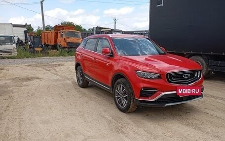 Geely Atlas, 2022 год, 1 820 000 рублей, 2 фотография