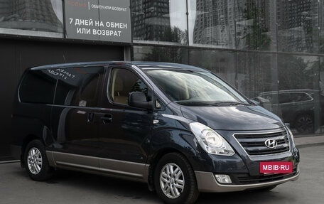 Hyundai H-1 II рестайлинг, 2016 год, 2 599 000 рублей, 3 фотография