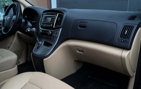 Hyundai H-1 II рестайлинг, 2016 год, 2 599 000 рублей, 9 фотография