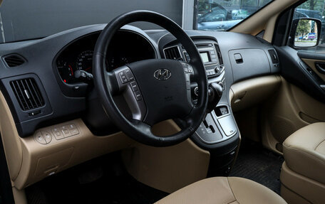 Hyundai H-1 II рестайлинг, 2016 год, 2 599 000 рублей, 16 фотография