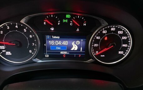 GMC Terrain, 2021 год, 1 650 000 рублей, 6 фотография