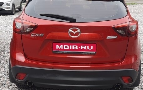 Mazda CX-5 II, 2017 год, 1 890 000 рублей, 4 фотография