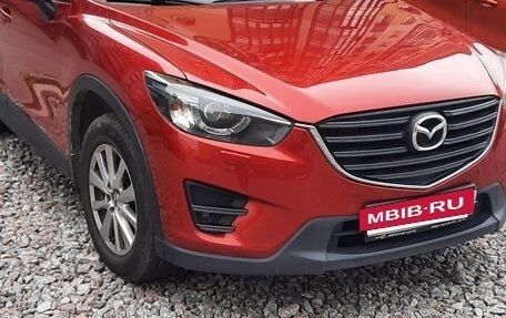 Mazda CX-5 II, 2017 год, 1 890 000 рублей, 2 фотография