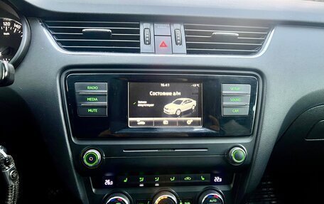 Skoda Octavia, 2014 год, 1 125 000 рублей, 10 фотография