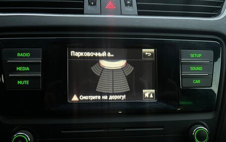 Skoda Octavia, 2014 год, 1 125 000 рублей, 11 фотография
