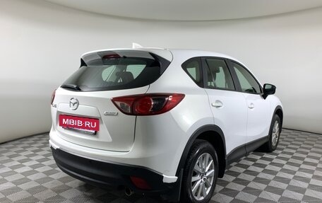 Mazda CX-5 II, 2015 год, 1 589 000 рублей, 5 фотография