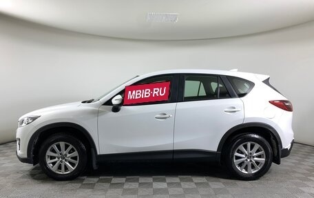 Mazda CX-5 II, 2015 год, 1 589 000 рублей, 8 фотография