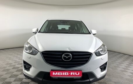 Mazda CX-5 II, 2015 год, 1 589 000 рублей, 2 фотография