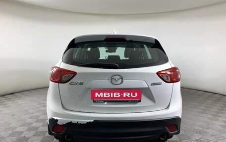 Mazda CX-5 II, 2015 год, 1 589 000 рублей, 6 фотография