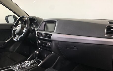 Mazda CX-5 II, 2015 год, 1 589 000 рублей, 13 фотография