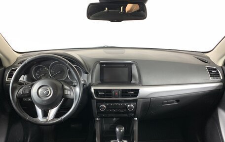 Mazda CX-5 II, 2015 год, 1 589 000 рублей, 12 фотография