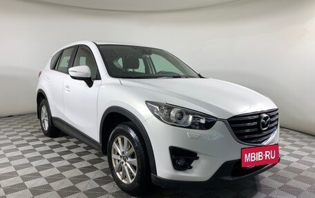 Mazda CX-5 II, 2015 год, 1 589 000 рублей, 3 фотография