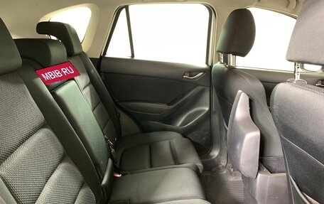 Mazda CX-5 II, 2015 год, 1 589 000 рублей, 17 фотография