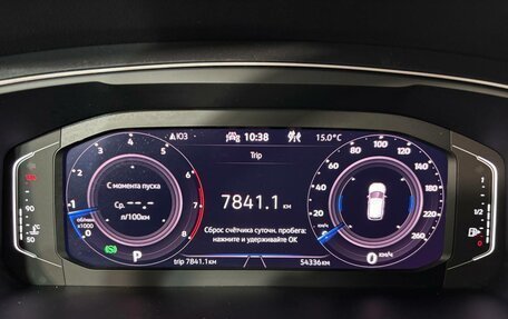 Volkswagen Tiguan II, 2021 год, 2 649 000 рублей, 16 фотография