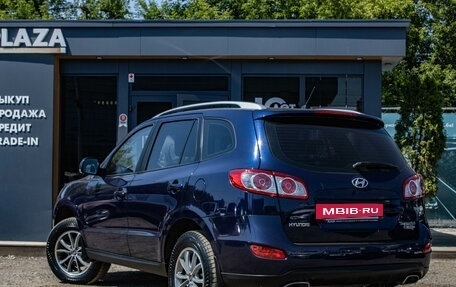 Hyundai Santa Fe III рестайлинг, 2010 год, 1 509 000 рублей, 4 фотография
