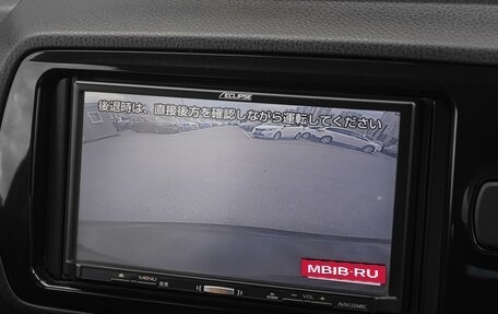 Toyota Vitz, 2018 год, 1 249 000 рублей, 13 фотография