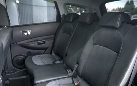 Nissan Qashqai, 2010 год, 1 380 000 рублей, 4 фотография