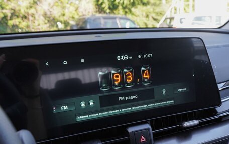 KIA Sportage IV рестайлинг, 2025 год, 3 980 000 рублей, 14 фотография