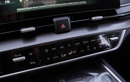 KIA Sportage IV рестайлинг, 2025 год, 3 980 000 рублей, 17 фотография