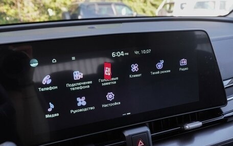 KIA Sportage IV рестайлинг, 2025 год, 3 980 000 рублей, 15 фотография