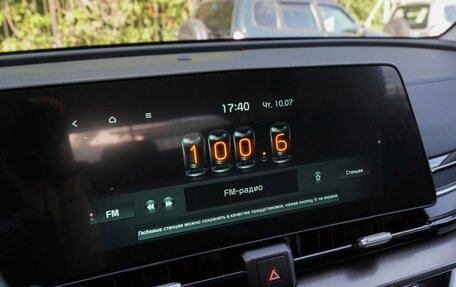 KIA Sportage IV рестайлинг, 2025 год, 3 970 000 рублей, 14 фотография