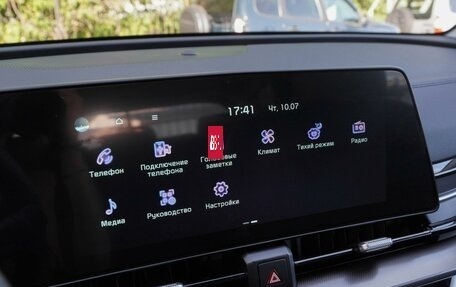 KIA Sportage IV рестайлинг, 2025 год, 3 970 000 рублей, 15 фотография