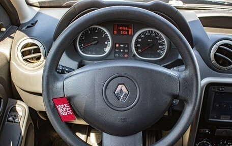 Renault Duster I рестайлинг, 2015 год, 1 159 000 рублей, 6 фотография