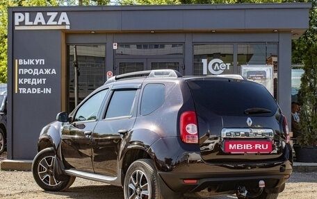 Renault Duster I рестайлинг, 2015 год, 1 159 000 рублей, 4 фотография