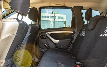 Renault Duster I рестайлинг, 2015 год, 1 159 000 рублей, 18 фотография
