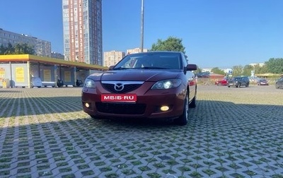 Mazda 3, 2008 год, 439 000 рублей, 1 фотография