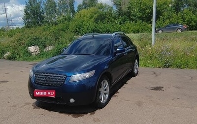 Infiniti FX I, 2005 год, 900 000 рублей, 1 фотография