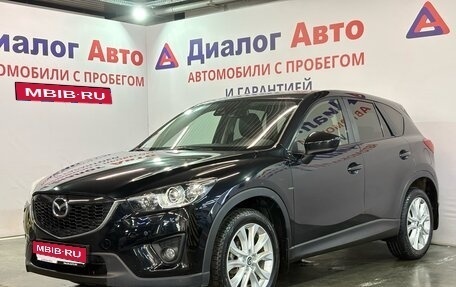 Mazda CX-5 II, 2012 год, 1 457 000 рублей, 1 фотография