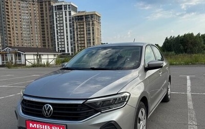 Volkswagen Polo VI (EU Market), 2020 год, 1 350 000 рублей, 1 фотография