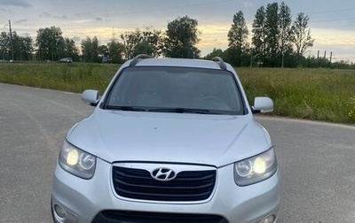 Hyundai Santa Fe III рестайлинг, 2012 год, 1 220 000 рублей, 1 фотография