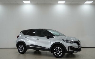 Renault Kaptur I рестайлинг, 2021 год, 1 350 000 рублей, 1 фотография