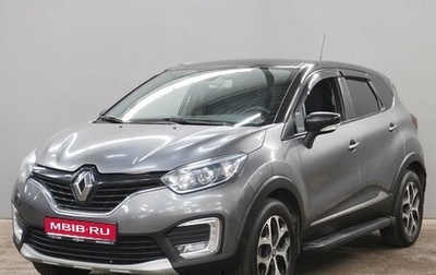 Renault Kaptur I рестайлинг, 2017 год, 1 168 000 рублей, 1 фотография