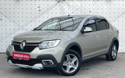Renault Logan II, 2021 год, 1 250 000 рублей, 1 фотография