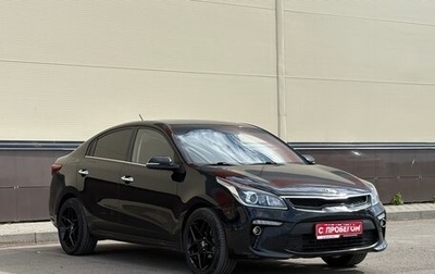 KIA Rio IV, 2019 год, 1 460 000 рублей, 1 фотография