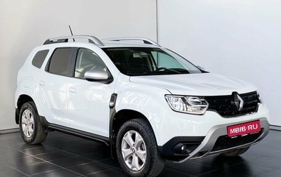 Renault Duster, 2021 год, 1 775 000 рублей, 1 фотография