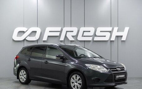 Ford Focus III, 2012 год, 699 000 рублей, 1 фотография