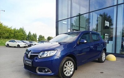 Renault Sandero II рестайлинг, 2015 год, 659 900 рублей, 1 фотография