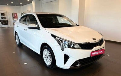 KIA Rio IV, 2021 год, 1 950 000 рублей, 1 фотография