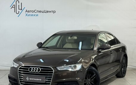 Audi A6, 2017 год, 1 899 800 рублей, 1 фотография