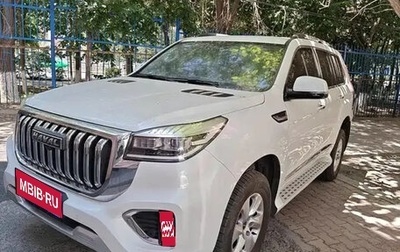 Haval H9 I рестайлинг, 2022 год, 2 548 055 рублей, 1 фотография