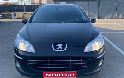 Peugeot 407, 2008 год, 600 000 рублей, 1 фотография