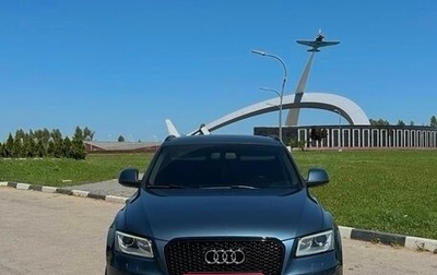 Audi Q5, 2014 год, 2 300 000 рублей, 1 фотография