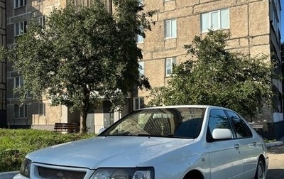 Nissan Bluebird XI, 1999 год, 470 000 рублей, 1 фотография